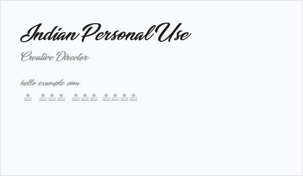 Indian Personal Use Business Card