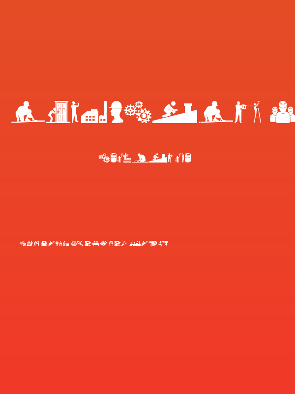 Industrial Worker Poster