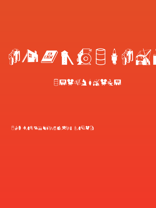 IndustrialBats Poster