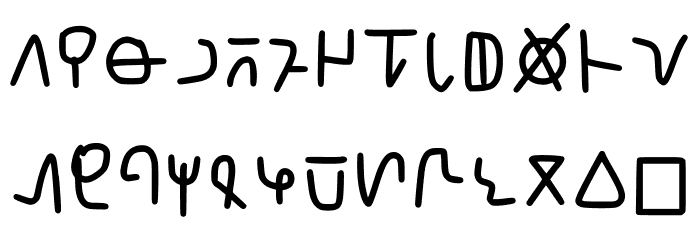 Infinegarian Handwritte Regular Font LOWERCASE