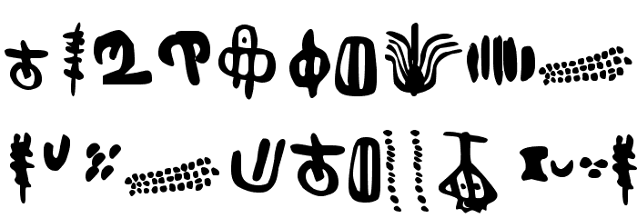 Inga Stone Signs Font OTHER CHARS