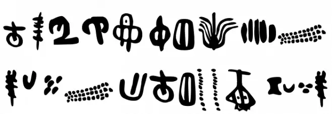 Inga Stone Signs Font OTHER CHARS