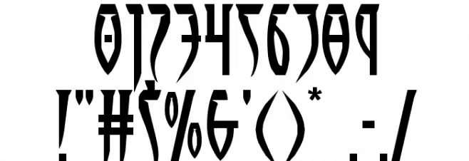 Inhumanity Extra-Expanded Font OTHER CHARS