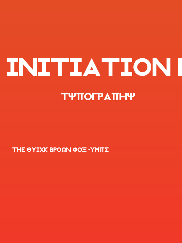 Initiation Ritual GRK Poster