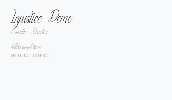 Injustice Demo Business Card