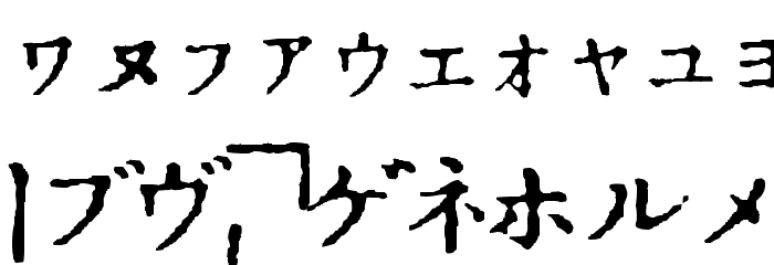 Inkatakana Font OTHER CHARS