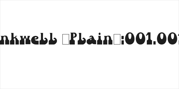 Inkwell [Plain]:001.001 Logo