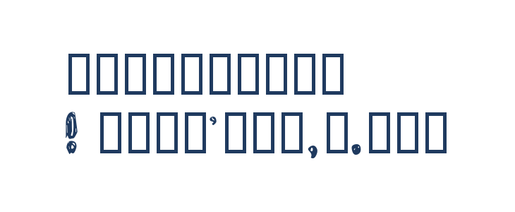 Inlines  Rough Other Characters