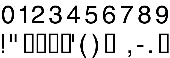InsideOut Cow 1 Font OTHER CHARS