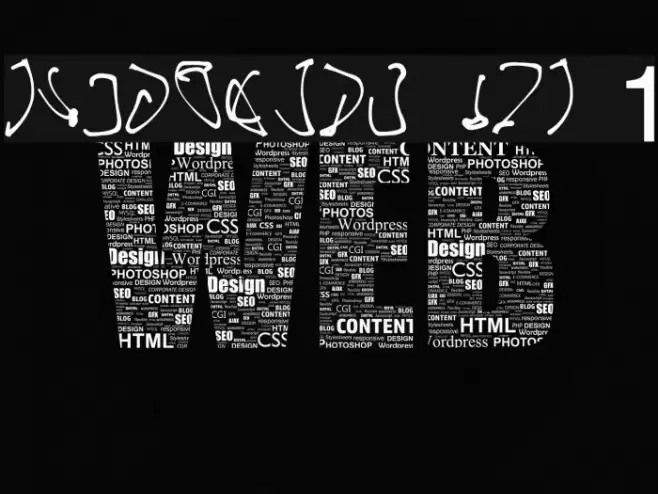 InsideOut Cow 1 Font examples