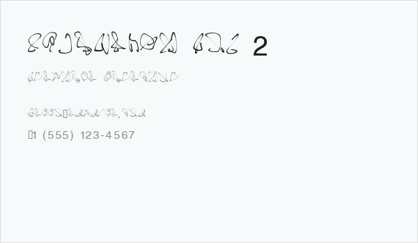 InsideOut Cow 2 Business Card