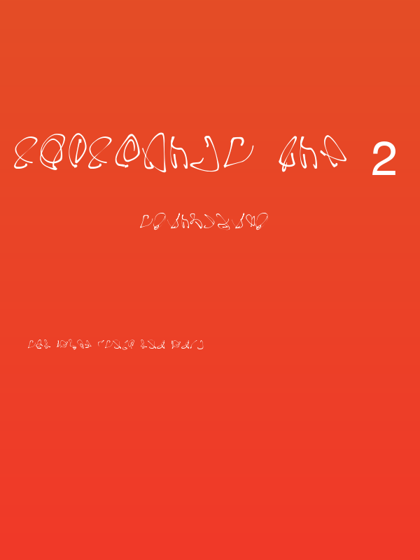 InsideOut Cow 2 Poster