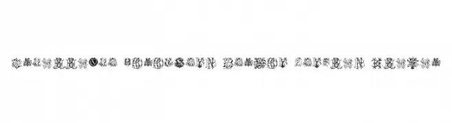 Intellecta Monograms Random Samples Eleven  les polices de caractères gratuit tlcharger