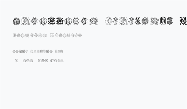 Intellecta Monograms Random Samples Six Business Card