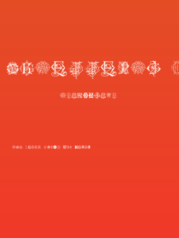 Intellecta Monograms Random Samples Six Poster