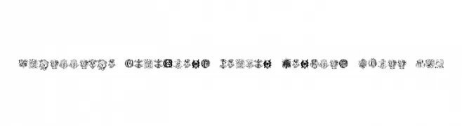 Intellecta Monograms Random Samples Three.vfb  नि: शुल्क फ़ॉन्ट्स डाउनलोड