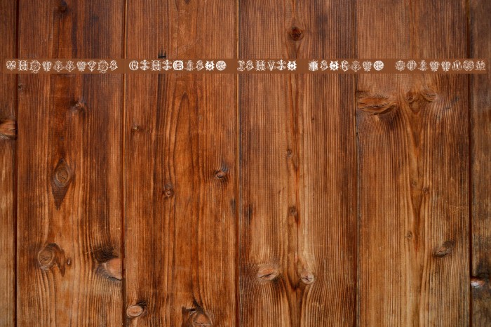 Intellecta Monograms Random Samples Three.vfb Example 3