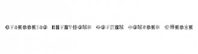 Intellecta Monograms Random Samples Twelve  baixar fontes gratis