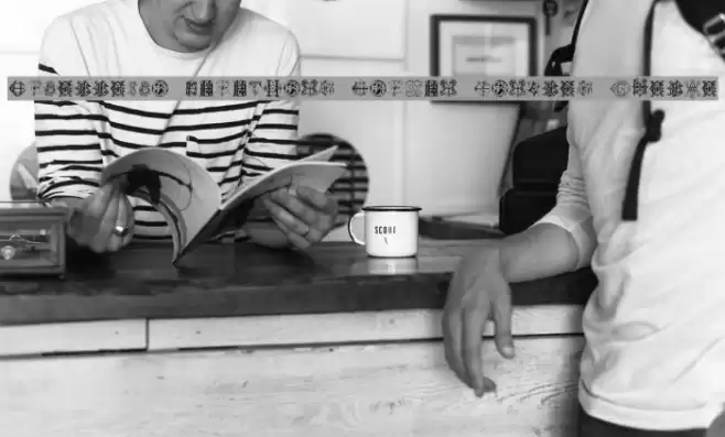 Intellecta Monograms Random Samples Twelve خط examples