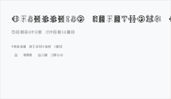 Intellecta Monograms Random Samples Twelve Business Card