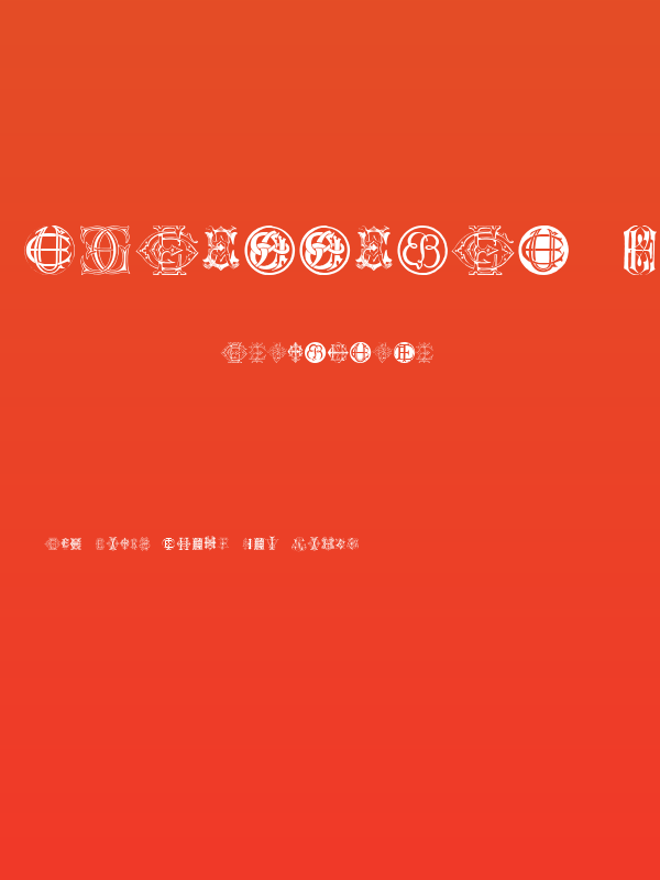 Intellecta Monograms Random Samples Twelve Poster