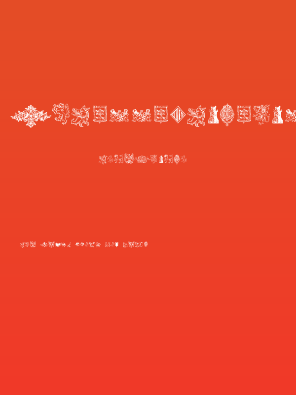 IntellectaHeraldics Poster