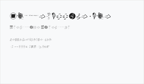 InterOffice-One Business Card