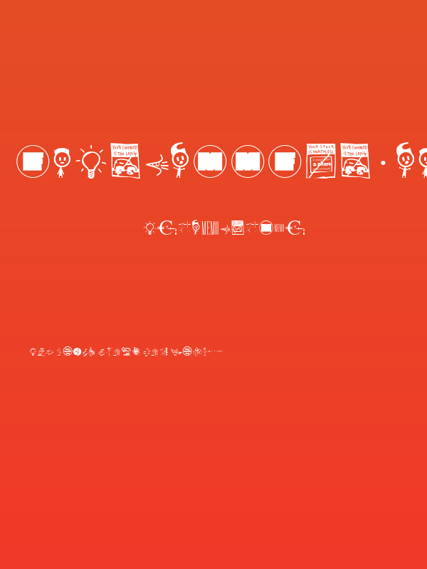 InterOffice-One Poster