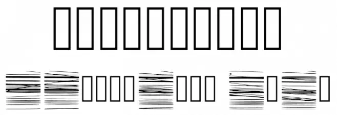 Interfer Regular Font OTHER CHARS