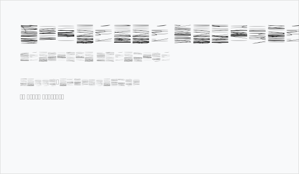 Interfer Regular Business Card