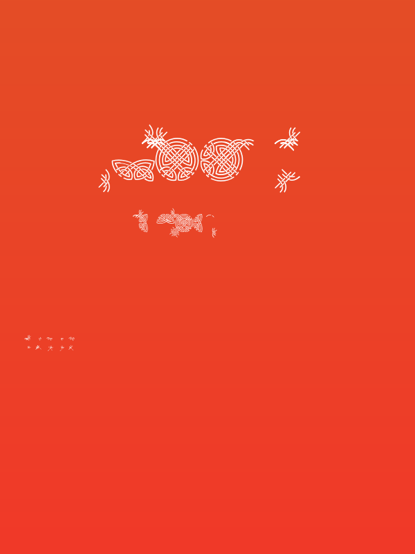 Interlace Set Poster
