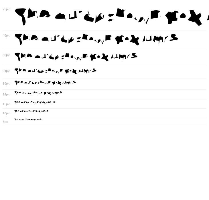 Interstorm Waterfall