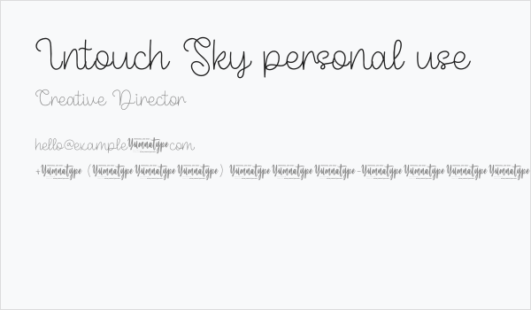 Intouch Sky personal use Business Card