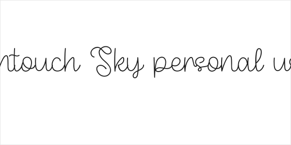 Intouch Sky personal use Logo