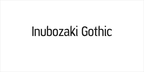 Inubozaki Gothic Logo