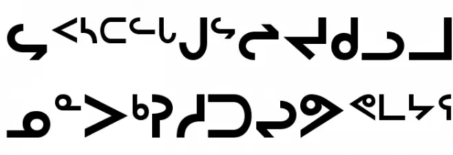 Inuktitut-Sri Regular Font UPPERCASE