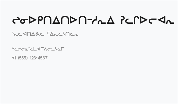 Inuktitut-Sri Regular Business Card