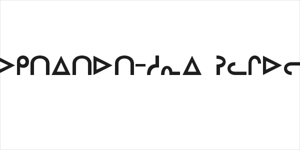 Inuktitut-Sri Regular Logo