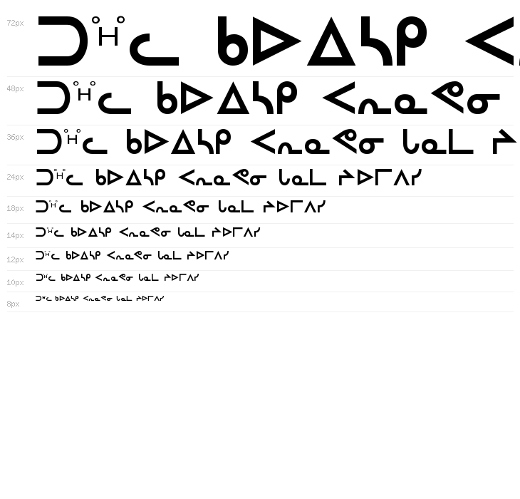 Inuktitut-Sri Regular Waterfall