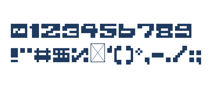 incredible soups Regular Other Characters