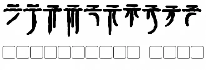 Iokharic Bold Font OTHER CHARS