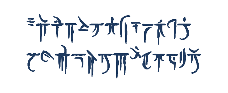 Iokharic Bold Lowercase