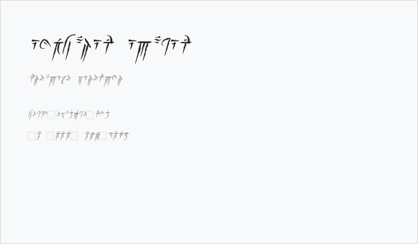 Iokharic Italic Business Card