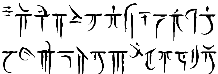 Iokharic Font LOWERCASE
