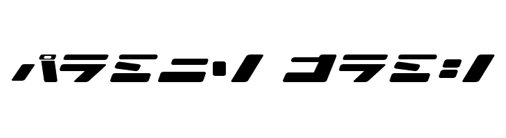 Ionic bond  font caratteri gratis