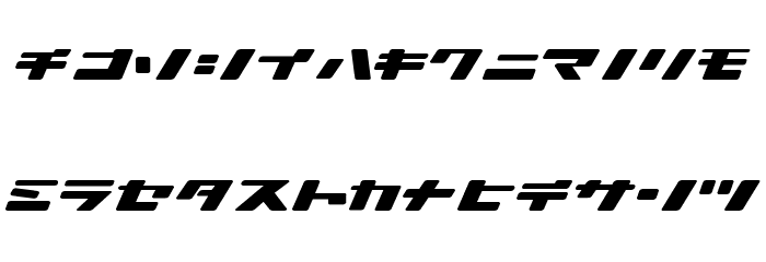 Ionic bond Font LOWERCASE