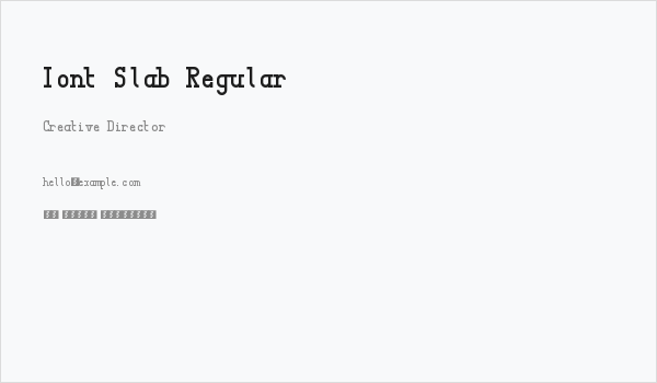 Iont Slab Regular Business Card