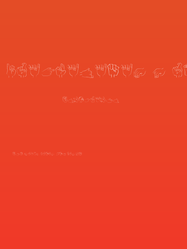 IraGuayasamín Regular Poster