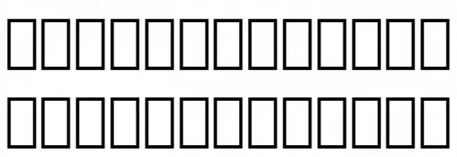 IranSansZ Schriftart Groß