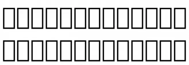 Iranian Sans Bold Font Litere mari